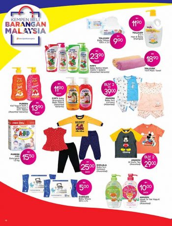 The-Store-Promotion-Catalogue-15-350x459 - Johor Kedah Kelantan Kuala Lumpur Melaka Negeri Sembilan Pahang Penang Perak Perlis Promotions & Freebies Putrajaya Sabah Sarawak Selangor Supermarket & Hypermarket Terengganu 