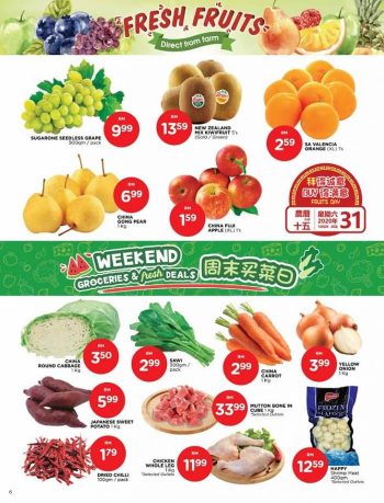 The-Store-Promotion-Catalogue-5-1-350x459 - Johor Kedah Kelantan Kuala Lumpur Melaka Negeri Sembilan Pahang Penang Perak Perlis Promotions & Freebies Putrajaya Sabah Sarawak Selangor Supermarket & Hypermarket Terengganu 