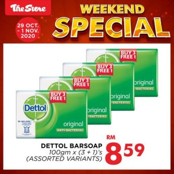 The-Store-Weekend-Promotion-6-350x350 - Johor Kedah Kelantan Kuala Lumpur Melaka Negeri Sembilan Pahang Penang Perak Perlis Promotions & Freebies Putrajaya Sabah Sarawak Selangor Supermarket & Hypermarket Terengganu