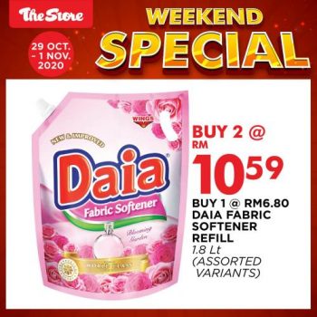 The-Store-Weekend-Promotion-7-350x350 - Johor Kedah Kelantan Kuala Lumpur Melaka Negeri Sembilan Pahang Penang Perak Perlis Promotions & Freebies Putrajaya Sabah Sarawak Selangor Supermarket & Hypermarket Terengganu 