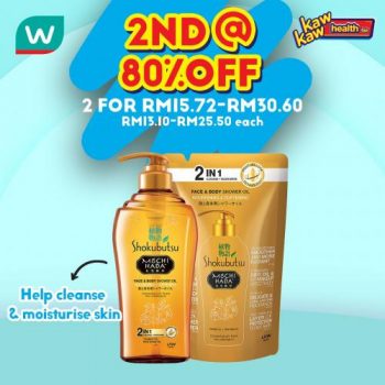 Watsons-Bath-Care-Sale-1-1-350x350 - Beauty & Health Health Supplements Johor Kedah Kelantan Kuala Lumpur Malaysia Sales Melaka Negeri Sembilan Online Store Pahang Penang Perak Perlis Personal Care Putrajaya Sabah Sarawak Selangor Terengganu 