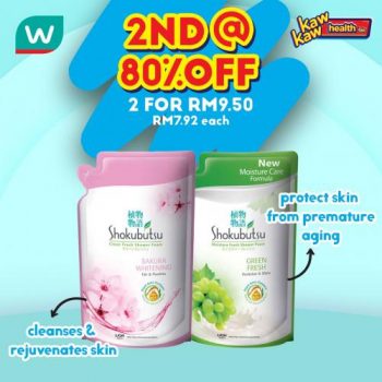 Watsons-Bath-Care-Sale-14-1-350x350 - Beauty & Health Health Supplements Johor Kedah Kelantan Kuala Lumpur Malaysia Sales Melaka Negeri Sembilan Online Store Pahang Penang Perak Perlis Personal Care Putrajaya Sabah Sarawak Selangor Terengganu 