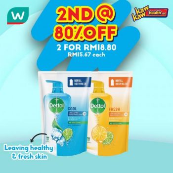 Watsons-Bath-Care-Sale-15-1-350x350 - Beauty & Health Health Supplements Johor Kedah Kelantan Kuala Lumpur Malaysia Sales Melaka Negeri Sembilan Online Store Pahang Penang Perak Perlis Personal Care Putrajaya Sabah Sarawak Selangor Terengganu 