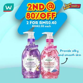Watsons-Bath-Care-Sale-19-1-350x350 - Beauty & Health Health Supplements Johor Kedah Kelantan Kuala Lumpur Malaysia Sales Melaka Negeri Sembilan Online Store Pahang Penang Perak Perlis Personal Care Putrajaya Sabah Sarawak Selangor Terengganu 