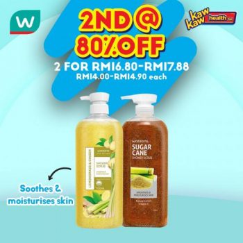 Watsons-Bath-Care-Sale-5-1-350x350 - Beauty & Health Health Supplements Johor Kedah Kelantan Kuala Lumpur Malaysia Sales Melaka Negeri Sembilan Online Store Pahang Penang Perak Perlis Personal Care Putrajaya Sabah Sarawak Selangor Terengganu 