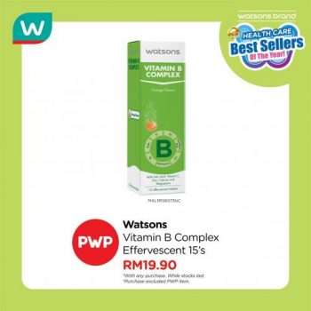 Watsons-Brand-Health-Care-Best-Seller-Sale-18-350x350 - Beauty & Health Health Supplements Johor Kedah Kelantan Kuala Lumpur Malaysia Sales Melaka Negeri Sembilan Online Store Pahang Penang Perak Perlis Personal Care Putrajaya Sabah Sarawak Selangor Terengganu 