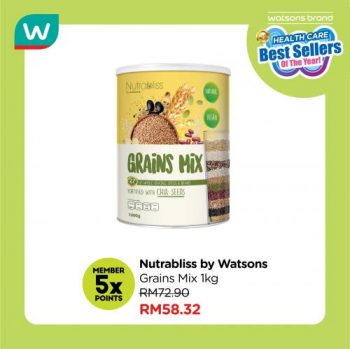 Watsons-Brand-Health-Care-Best-Seller-Sale-6-350x349 - Beauty & Health Health Supplements Johor Kedah Kelantan Kuala Lumpur Malaysia Sales Melaka Negeri Sembilan Online Store Pahang Penang Perak Perlis Personal Care Putrajaya Sabah Sarawak Selangor Terengganu 