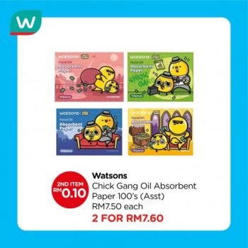 Watsons-Brand-Products-Promotion-20-350x350 - Beauty & Health Health Supplements Johor Kedah Kelantan Kuala Lumpur Melaka Negeri Sembilan Online Store Pahang Penang Perak Perlis Personal Care Promotions & Freebies Putrajaya Sabah Sarawak Selangor Terengganu 