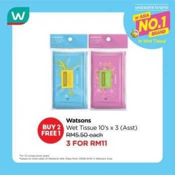 Watsons-Brand-Products-Sale-10-1-350x350 - Beauty & Health Health Supplements Johor Kedah Kelantan Kuala Lumpur Malaysia Sales Melaka Negeri Sembilan Pahang Penang Perak Perlis Personal Care Putrajaya Sabah Sarawak Selangor Terengganu 