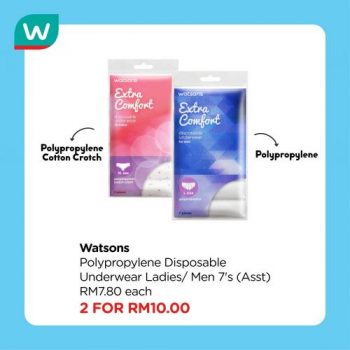 Watsons-Brand-Products-Sale-13-350x350 - Beauty & Health Health Supplements Johor Kedah Kelantan Kuala Lumpur Malaysia Sales Melaka Negeri Sembilan Online Store Pahang Penang Perak Perlis Personal Care Putrajaya Sabah Sarawak Selangor Terengganu 