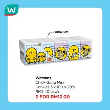 Watsons-Brand-Products-Sale-14-2-350x350 - Beauty & Health Health Supplements Johor Kedah Kelantan Kuala Lumpur Malaysia Sales Melaka Negeri Sembilan Online Store Pahang Penang Perak Perlis Personal Care Putrajaya Sabah Sarawak Selangor Terengganu 