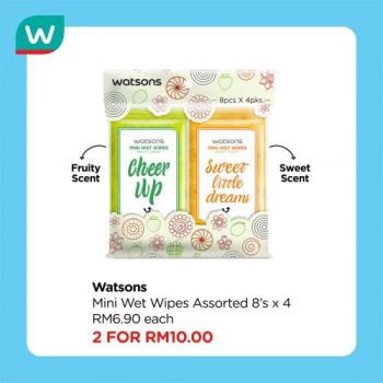 Watsons-Brand-Products-Sale-19-1-350x350 - Beauty & Health Health Supplements Johor Kedah Kelantan Kuala Lumpur Malaysia Sales Melaka Negeri Sembilan Online Store Pahang Penang Perak Perlis Personal Care Putrajaya Sabah Sarawak Selangor Terengganu 