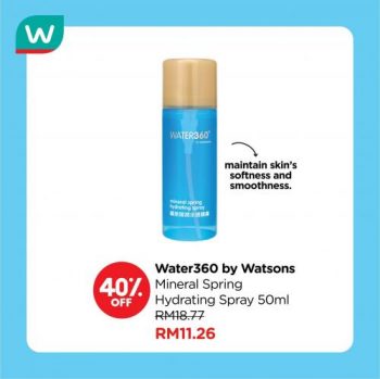 Watsons-Brand-Products-Sale-4-2-350x349 - Beauty & Health Health Supplements Johor Kedah Kelantan Kuala Lumpur Malaysia Sales Melaka Negeri Sembilan Online Store Pahang Penang Perak Perlis Personal Care Putrajaya Sabah Sarawak Selangor Terengganu 