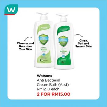 Watsons-Brand-Products-Sale-4-350x350 - Beauty & Health Health Supplements Johor Kedah Kelantan Kuala Lumpur Malaysia Sales Melaka Negeri Sembilan Online Store Pahang Penang Perak Perlis Personal Care Putrajaya Sabah Sarawak Selangor Terengganu 