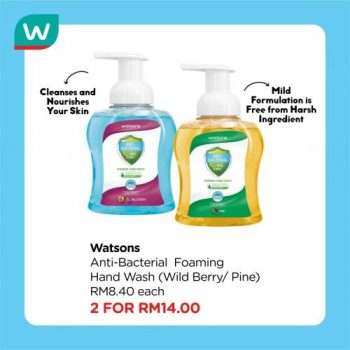 Watsons-Brand-Products-Sale-5-350x350 - Beauty & Health Health Supplements Johor Kedah Kelantan Kuala Lumpur Malaysia Sales Melaka Negeri Sembilan Online Store Pahang Penang Perak Perlis Personal Care Putrajaya Sabah Sarawak Selangor Terengganu 