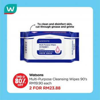 Watsons-Brand-Products-Sale-7-2-350x349 - Beauty & Health Health Supplements Johor Kedah Kelantan Kuala Lumpur Malaysia Sales Melaka Negeri Sembilan Online Store Pahang Penang Perak Perlis Personal Care Putrajaya Sabah Sarawak Selangor Terengganu 