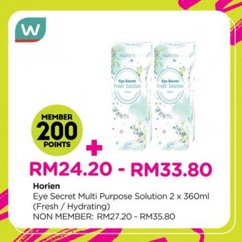 Watsons-Cash-Points-Promotion-6-350x350 - Beauty & Health Health Supplements Johor Kedah Kelantan Kuala Lumpur Melaka Negeri Sembilan Pahang Penang Perak Perlis Personal Care Promotions & Freebies Putrajaya Sabah Sarawak Selangor Terengganu 