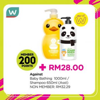 Watsons-Cash-Points-Promotion-9-350x350 - Beauty & Health Health Supplements Johor Kedah Kelantan Kuala Lumpur Melaka Negeri Sembilan Pahang Penang Perak Perlis Personal Care Promotions & Freebies Putrajaya Sabah Sarawak Selangor Terengganu 