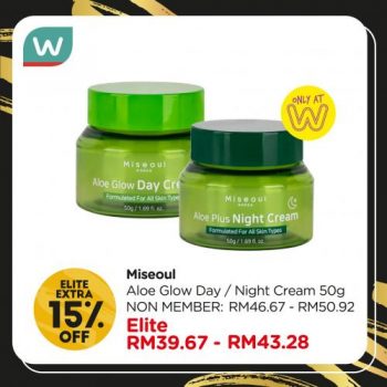 Watsons-Elite-Members-Promotion-5-350x350 - Beauty & Health Cosmetics Health Supplements Johor Kedah Kelantan Kuala Lumpur Melaka Negeri Sembilan Online Store Pahang Penang Perak Perlis Personal Care Promotions & Freebies Putrajaya Sabah Sarawak Selangor Terengganu 