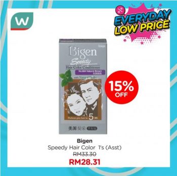 Watsons-Everyday-Low-Price-Promotion-20-1-350x349 - Beauty & Health Health Supplements Johor Kedah Kelantan Kuala Lumpur Melaka Negeri Sembilan Pahang Penang Perak Perlis Personal Care Promotions & Freebies Putrajaya Sabah Sarawak Selangor Terengganu 