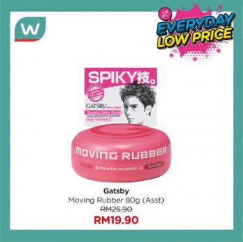 Watsons-Everyday-Low-Price-Promotion-7-350x349 - Beauty & Health Health Supplements Johor Kedah Kelantan Kuala Lumpur Melaka Negeri Sembilan Online Store Pahang Penang Perak Perlis Personal Care Promotions & Freebies Putrajaya Sabah Sarawak Selangor Terengganu 