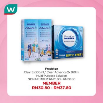 Watsons-Eye-Care-Product-Sale-5-350x349 21 Oct 2020 Onward: Watsons Eye Care Product Sale