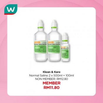 Watsons-Eye-Care-Product-Sale-7-350x350 21 Oct 2020 Onward: Watsons Eye Care Product Sale