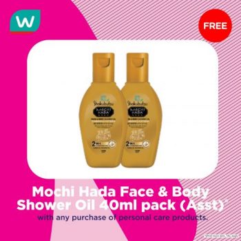 Watsons-Free-Gift-with-Purchase-Promotion-6-1-350x349 - Beauty & Health Health Supplements Johor Kedah Kelantan Kuala Lumpur Melaka Negeri Sembilan Online Store Pahang Penang Perak Perlis Personal Care Promotions & Freebies Putrajaya Sabah Sarawak Selangor Terengganu 