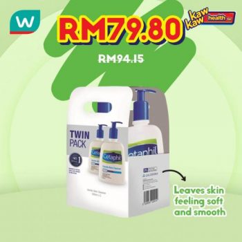 Watsons-Health-Care-Sale-10-4-350x350 - Beauty & Health Health Supplements Johor Kedah Kelantan Kuala Lumpur Malaysia Sales Melaka Negeri Sembilan Online Store Pahang Penang Perak Perlis Personal Care Putrajaya Sabah Sarawak Selangor Terengganu 