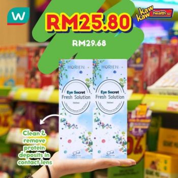 Watsons-Health-Care-Sale-11-1-350x350 - Beauty & Health Health Supplements Johor Kedah Kelantan Kuala Lumpur Malaysia Sales Melaka Negeri Sembilan Online Store Pahang Penang Perak Perlis Personal Care Putrajaya Sabah Sarawak Selangor Terengganu 