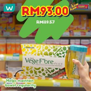 Watsons-Health-Care-Sale-12-1-350x350 - Beauty & Health Health Supplements Johor Kedah Kelantan Kuala Lumpur Malaysia Sales Melaka Negeri Sembilan Online Store Pahang Penang Perak Perlis Personal Care Putrajaya Sabah Sarawak Selangor Terengganu 