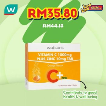 Watsons-Health-Care-Sale-12-3-350x350 - Beauty & Health Health Supplements Johor Kedah Kelantan Kuala Lumpur Malaysia Sales Melaka Negeri Sembilan Online Store Pahang Penang Perak Perlis Personal Care Putrajaya Sabah Sarawak Selangor Terengganu 