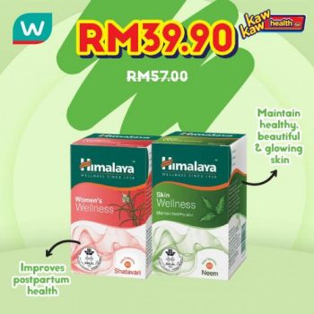 Watsons-Health-Care-Sale-13-3-350x350 - Beauty & Health Health Supplements Johor Kedah Kelantan Kuala Lumpur Malaysia Sales Melaka Negeri Sembilan Online Store Pahang Penang Perak Perlis Personal Care Putrajaya Sabah Sarawak Selangor Terengganu 