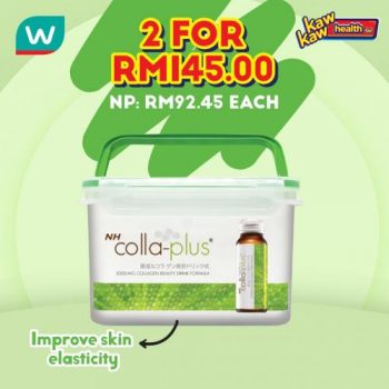 Watsons-Health-Care-Sale-2-3-350x350 - Beauty & Health Health Supplements Johor Kedah Kelantan Kuala Lumpur Malaysia Sales Melaka Negeri Sembilan Online Store Pahang Penang Perak Perlis Personal Care Putrajaya Sabah Sarawak Selangor Terengganu 