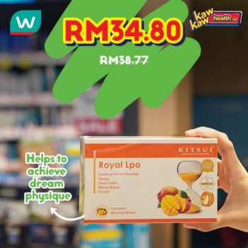 Watsons-Health-Care-Sale-22-1-350x350 - Beauty & Health Health Supplements Johor Kedah Kelantan Kuala Lumpur Malaysia Sales Melaka Negeri Sembilan Online Store Pahang Penang Perak Perlis Personal Care Putrajaya Sabah Sarawak Selangor Terengganu 