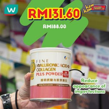 Watsons-Health-Care-Sale-23-1-350x350 - Beauty & Health Health Supplements Johor Kedah Kelantan Kuala Lumpur Malaysia Sales Melaka Negeri Sembilan Online Store Pahang Penang Perak Perlis Personal Care Putrajaya Sabah Sarawak Selangor Terengganu 