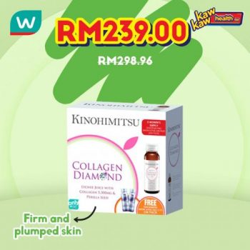 Watsons-Health-Care-Sale-24-3-350x350 - Beauty & Health Health Supplements Johor Kedah Kelantan Kuala Lumpur Malaysia Sales Melaka Negeri Sembilan Online Store Pahang Penang Perak Perlis Personal Care Putrajaya Sabah Sarawak Selangor Terengganu 