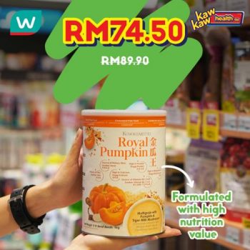 Watsons-Health-Care-Sale-5-1-350x350 - Beauty & Health Health Supplements Johor Kedah Kelantan Kuala Lumpur Malaysia Sales Melaka Negeri Sembilan Online Store Pahang Penang Perak Perlis Personal Care Putrajaya Sabah Sarawak Selangor Terengganu 