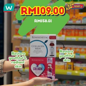 Watsons-Health-Care-Sale-5-2-350x350 - Beauty & Health Health Supplements Johor Kedah Kelantan Kuala Lumpur Malaysia Sales Melaka Negeri Sembilan Pahang Penang Perak Perlis Personal Care Putrajaya Sabah Sarawak Selangor Terengganu 