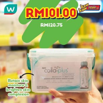 Watsons-Health-Care-Sale-5-350x350 - Beauty & Health Health Supplements Johor Kedah Kelantan Kuala Lumpur Malaysia Sales Melaka Negeri Sembilan Online Store Pahang Penang Perak Perlis Personal Care Putrajaya Sabah Sarawak Selangor Terengganu 