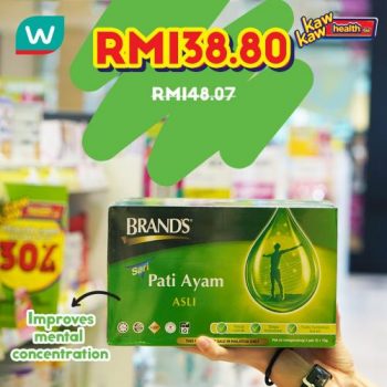 Watsons-Health-Care-Sale-7-350x350 - Beauty & Health Health Supplements Johor Kedah Kelantan Kuala Lumpur Malaysia Sales Melaka Negeri Sembilan Online Store Pahang Penang Perak Perlis Personal Care Putrajaya Sabah Sarawak Selangor Terengganu 