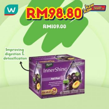 Watsons-Health-Care-Sale-8-2-350x350 - Beauty & Health Health Supplements Johor Kedah Kelantan Kuala Lumpur Malaysia Sales Melaka Negeri Sembilan Online Store Pahang Penang Perak Perlis Personal Care Putrajaya Sabah Sarawak Selangor Terengganu 