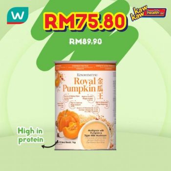 Watsons-Health-Care-Sale-8-3-350x350 - Beauty & Health Health Supplements Johor Kedah Kelantan Kuala Lumpur Malaysia Sales Melaka Negeri Sembilan Online Store Pahang Penang Perak Perlis Personal Care Putrajaya Sabah Sarawak Selangor Terengganu 