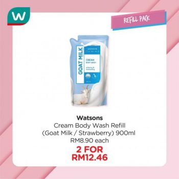 Watsons-Health-and-Hygiene-Care-Sale-19-350x350 - Beauty & Health Health Supplements Johor Kedah Kelantan Kuala Lumpur Malaysia Sales Melaka Negeri Sembilan Online Store Pahang Penang Perak Perlis Personal Care Putrajaya Sabah Sarawak Selangor Terengganu 