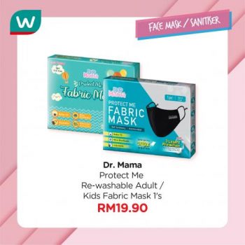 Watsons-Health-and-Hygiene-Care-Sale-3-350x350 - Beauty & Health Health Supplements Johor Kedah Kelantan Kuala Lumpur Malaysia Sales Melaka Negeri Sembilan Online Store Pahang Penang Perak Perlis Personal Care Putrajaya Sabah Sarawak Selangor Terengganu 