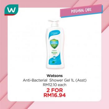 Watsons-Health-and-Hygiene-Care-Sale-8-350x350 - Beauty & Health Health Supplements Johor Kedah Kelantan Kuala Lumpur Malaysia Sales Melaka Negeri Sembilan Online Store Pahang Penang Perak Perlis Personal Care Putrajaya Sabah Sarawak Selangor Terengganu 