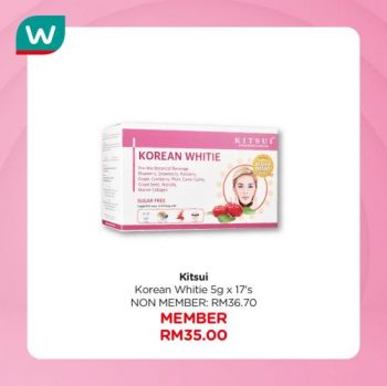 Watsons-Healthy-Glowing-Skin-Products-Sale-2-350x349 - Beauty & Health Health Supplements Johor Kedah Kelantan Kuala Lumpur Malaysia Sales Melaka Negeri Sembilan Pahang Penang Perak Perlis Personal Care Putrajaya Sabah Sarawak Selangor Skincare Terengganu 