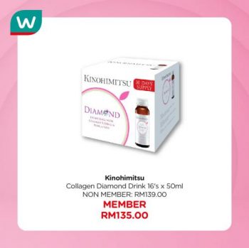 Watsons-Healthy-Glowing-Skin-Products-Sale-4-350x349 - Beauty & Health Health Supplements Johor Kedah Kelantan Kuala Lumpur Malaysia Sales Melaka Negeri Sembilan Pahang Penang Perak Perlis Personal Care Putrajaya Sabah Sarawak Selangor Skincare Terengganu 