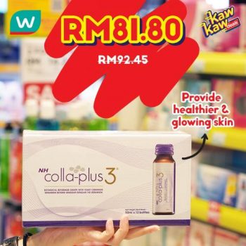 Watsons-Kaw-Kaw-Deals-Sale-15-1-350x350 - Beauty & Health Health Supplements Johor Kedah Kelantan Kuala Lumpur Malaysia Sales Melaka Negeri Sembilan Online Store Pahang Penang Perak Perlis Personal Care Putrajaya Sabah Sarawak Selangor Terengganu 