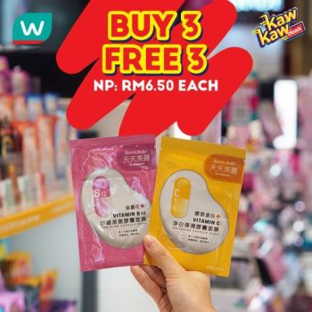 Watsons-Kaw-Kaw-Deals-Sale-19-350x350 - Beauty & Health Health Supplements Johor Kedah Kelantan Kuala Lumpur Malaysia Sales Melaka Negeri Sembilan Online Store Pahang Penang Perak Perlis Personal Care Putrajaya Sabah Sarawak Selangor Terengganu 